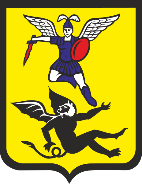 Arkhangelsk’s coat of arms