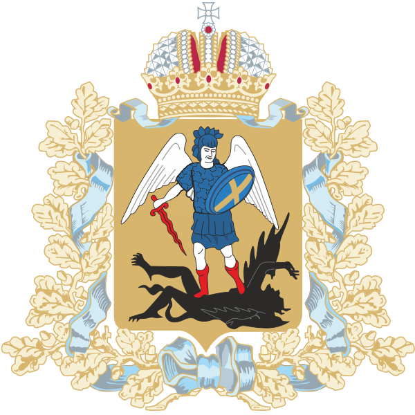 Arkhangelsk Oblast’s coat of arms