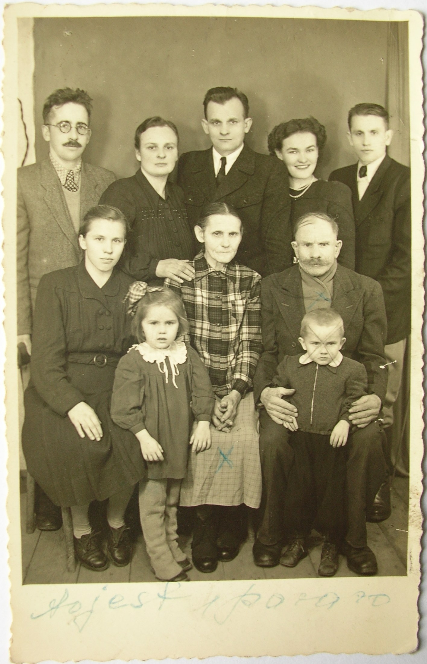 Rodzina Marii i Wojciecha Rogów (abt. 1955)