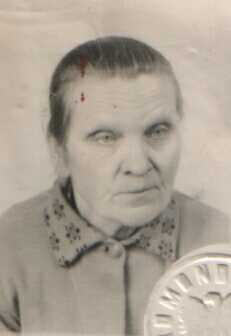 Franciszka Wilk. Zdjęcie legitymacyjne. (1950 ÷ 1960)