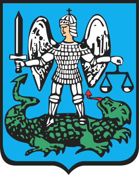 Strzyżów’s coat of arms